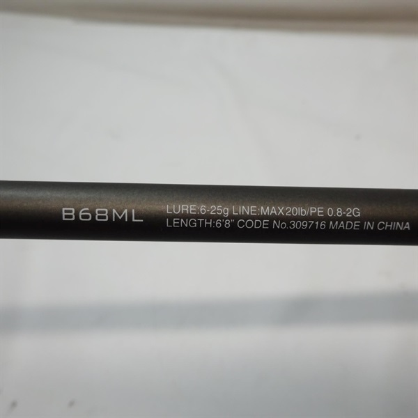 ２１ディアルーナＢＳＢ６８ＭＬ